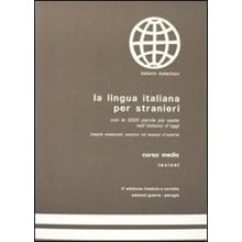 Lingua Italiana Per Stranieri, Studente Medio Lezoni  Ιταλικά Φροντιστηριακά