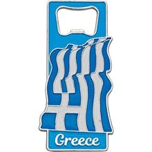 Ανοιχτήρι Μεταλλικό Μαγνητικό AegeanArt Σχέδιο Σημαία 23100047  Αξεσουάρ Φαγητού