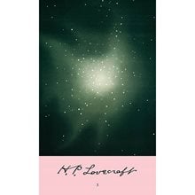 H.P. LOVECRAFT (ΤΡΙΤΟ ΒΙΒΛΙΟ) ΤΟ ΧΡΩΜΑ ΑΠΟ ΤΟ ΔΙΑΣΤΗΜΑ - ΝΤΑΓΚΟΝ - Η ΜΕΤΑΒΑΣΗ ΤΟΥ ΧΟΥΑΝ ΡΟΜΕΡΟ  Λογοτεχνία Φαντασίας-Τρόμου