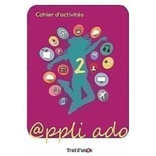 Appli Ado 2 Cahier  Γαλλικά Φροντιστηριακά
