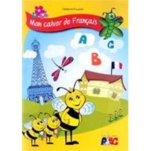 Abc Mon Cahier De Francais  Γαλλικά Φροντιστηριακά