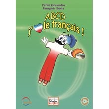 ABCD J  AIME LE FRANCAIS (+CD)  Γενικά