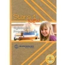 Europalso Quality Testing Stars 1 New 2017  Αγγλικά Φροντιστηριακά & ELT Βιβλία