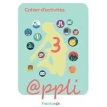 Appli 1 Grammaire  Γαλλικά Φροντιστηριακά