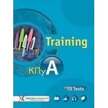 Training Κπγ Α Kursbuch 10 Tests  Γαλλικά Φροντιστηριακά