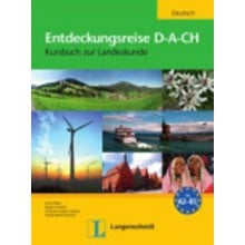 Entdeckungsreise D-a-ch Kursbuch Zur Landeskunde A2-b1  Γερμανικά Φροντιστηριακά