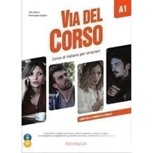 Via Del Corso Studente Et Esercizi (+cd)  Ιταλικά Φροντιστηριακά