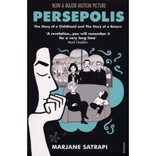 PERSEPOLIS  Γενικά