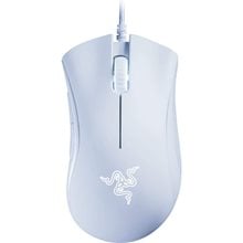 Razer Deathadder Essential White Gaming Mouse  Gaming Mouse