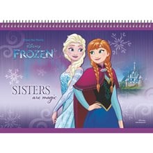 Μπλόκ Ζωγραφικής Salko 23X32 Νο17 40φ. Frozen  Μπλοκ Ζωγραφικής
