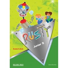 Rusty Junior B Sb Pack  Αγγλικά Φροντιστηριακά & ELT Βιβλία