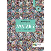 Avatar 2 A2 Methode (+ Dvd)  Γαλλικά Φροντιστηριακά