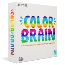 Zito! Colorbrain Συναρπαστικές Ερωτήσεις Πολύχρωμες Απαντήσεις  Επιτραπέζια Παιδικά