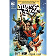 JUSTICE LEAGUE VOL.1 : Η ΟΛΟΤΗΤΑ  Κόμικς