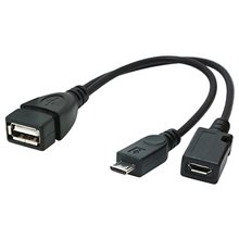 CABLEXPERT USB ADAPTER CABLE OTG AF + MICRO BF TO MICRO BM CABLE 0,15m  Καλώδια-Adapters