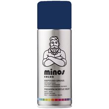 Minos Color Spray RAL 5003 Μπλε Ζαφειριού 400ml  Χρώματα σε Σπρέι