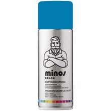 Minos Color Spray RAL 5015 Γαλάζιο Ουρανού 400ml  Χρώματα σε Σπρέι