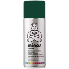 Minos Color Spray RAL 6005 Κυπαρισσί 400ml  Χρώματα σε Σπρέι