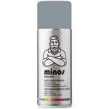 Minos Color Spray RAL 7001 Γκρι Ασημί 400ml  Χρώματα σε Σπρέι