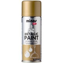 Minos Metallic Paint Χρυσό 400ml 9194  Χρώματα σε Σπρέι