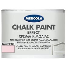 Chalk Paint Ballet Pink 375ml (3606)  Χρώματα Κιμωλίας