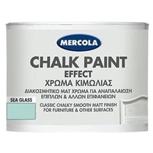 Chalk Paint Sea Glass 375ml (3613)  Χρώματα Κιμωλίας