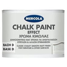 Chalk Paint 375ml Βάση D (3634)  Χρώματα Κιμωλίας