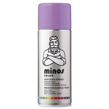 Minos Color Spray RAL 4005 Μπλε Λιλά 400ml  Χρώματα σε Σπρέι