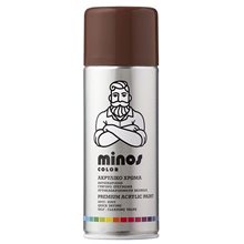 Minos Color Spray RAL 8007 Καφέ 400ml  Χρώματα σε Σπρέι