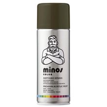 Minos Color Spray Ral 6003 Πράσινο Ελιάς 400ml 9255  Χρώματα σε Σπρέι