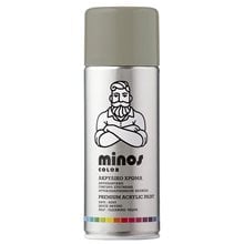 Minos Color Spray Ral 7023 Γκρι Σκυροδέματος 400ml  Χρώματα σε Σπρέι