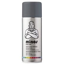 Minos Color Spray RAL 7012 Γκρι Βασάλτης 400ml  Χρώματα σε Σπρέι