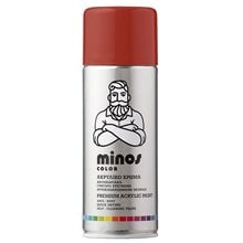 Minos Color Spray RAL 3016 Κόκκινο Κεραμιδί 400ml  Χρώματα σε Σπρέι