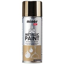 Minos Metallic Paint Spray Χρυσό Gold Effect 400ml  Χρώματα σε Σπρέι