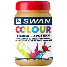 Swan Colour Βασικό Ωχρά 375 ml(7237)  Ακρυλικά Χρώματα Ζωγραφικής