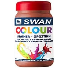 Swan Colour Βασικό Κεραμίδι 375 ml  Ακρυλικά Χρώματα Ζωγραφικής