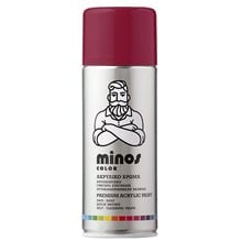 Minos Color Spray Ral 3004 Κόκκινο Μωβ 400ml  Χρώματα σε Σπρέι