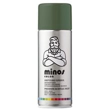 Minos Color Spray Ral 6011 Πράσινο Χακί 400ml  Χρώματα σε Σπρέι
