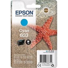 Μελάνι Epson 603 Cyan  C13T03U24010  Μελάνια