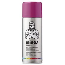 Minos Color Spray RAL 4006 Μωβ 400ml  Χρώματα σε Σπρέι