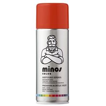 Minos Color Spray RAL 2022 Κόκκινο Κινναβάρι 400ml  Χρώματα σε Σπρέι