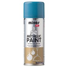 Minos DIY Metallic Paint Spray Ral 5026 Μπλε 400ml  Χρώματα σε Σπρέι