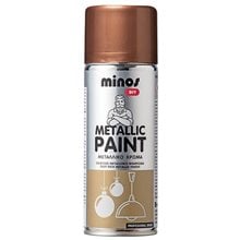 Minos Metallic Paint Χρυσό Χαλκού 400ml  Χρώματα σε Σπρέι
