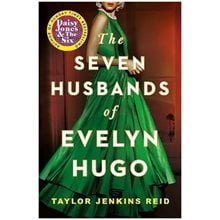 THE SEVEN HUSBANDS OF EVELYN HUGO  Λογοτεχνία
