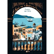 Η Μυρτώ και η Σμύρνη των θαυμάτων 13673  Γενική