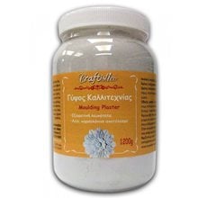 Γύψος Κεραμικός 1Kg  Υλικά Κατασκευών & DIY