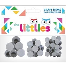 Ματάκια Κινούμενα Luna The Littlies 8x20mm 12x15mm 28x12mm 48τεμ.  Υλικά Κατασκευών & DIY