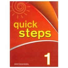 Quick Steps 1  Αγγλικά Φροντιστηριακά & ELT Βιβλία