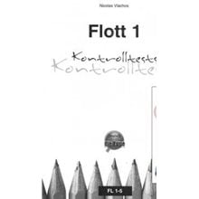 Flott 1 Testbuch  Γερμανικά Φροντιστηριακά