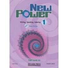 New Power 1 Beginner Tchr's  Αγγλικά Φροντιστηριακά & ELT Βιβλία